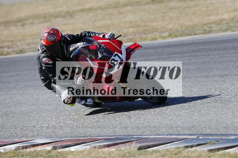 /46 27.09.2026  Speer Racing ADR/Gruppe gruen/87